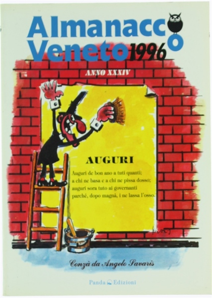 ALMANACCO VENETO 1996.