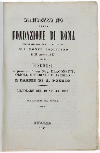 ANNIVERSARIO DELLA FONDAZIONE DI ROMA celebrato con pranzo nazionale dul …