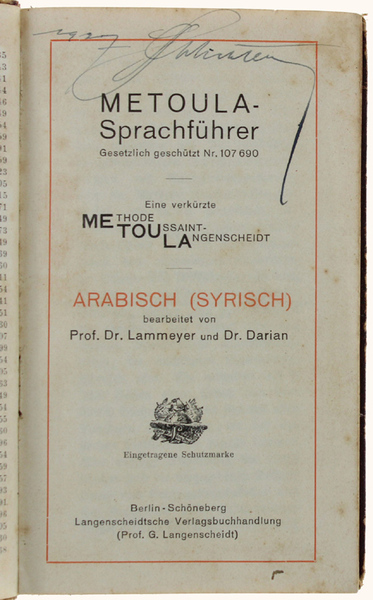 METOULA SPRACHFÜHRER. Arabisch (Syrisch).
