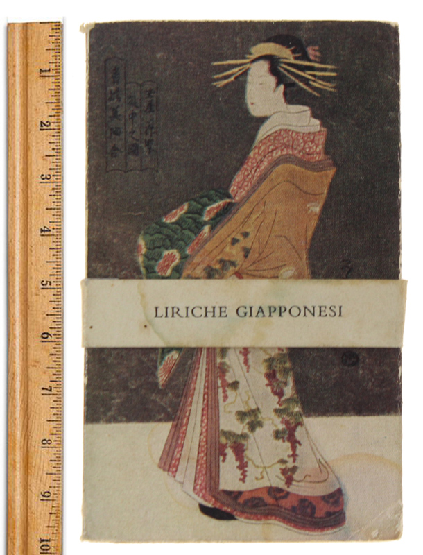 ANTICHE LIRICHE GIAPPONESI.