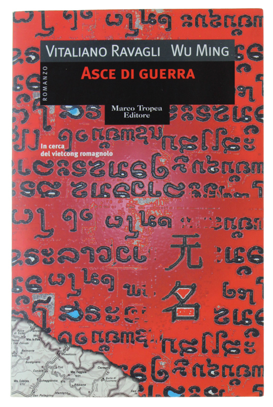 ASCE DI GUERRA [1a edizione - come nuovo]