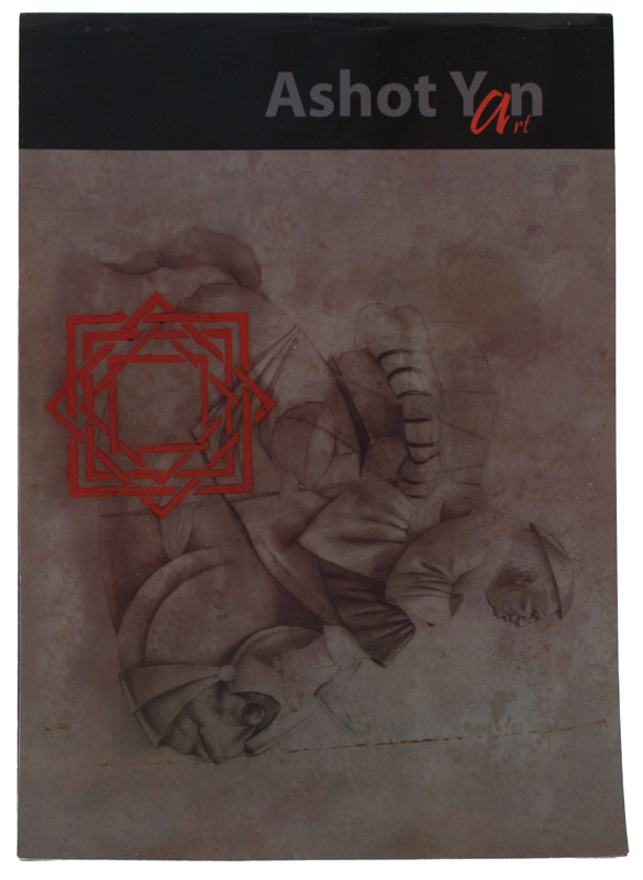 ASHOT YAN - DESSINS