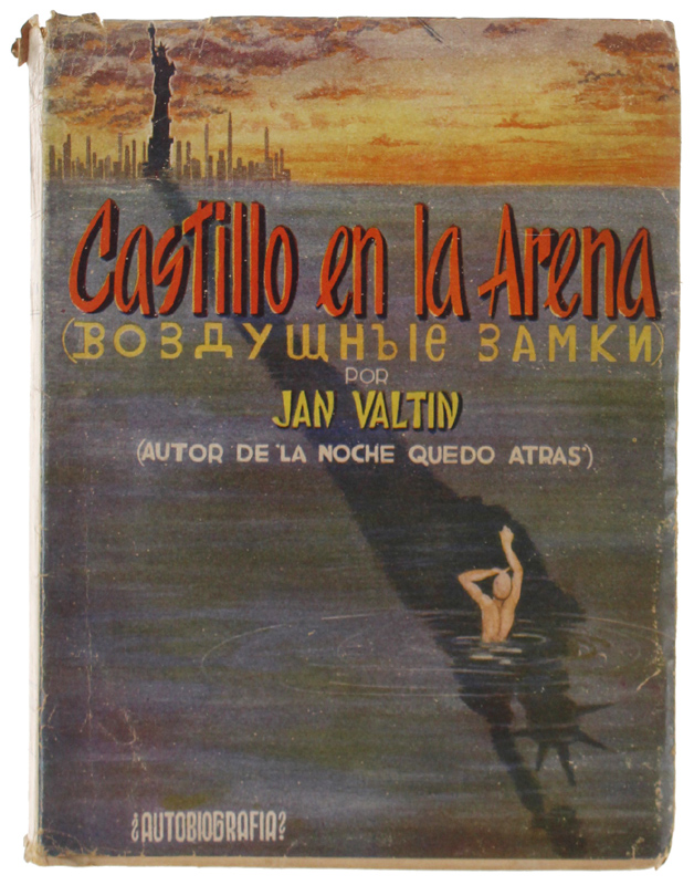 CASTILLO EN LA ARENA.