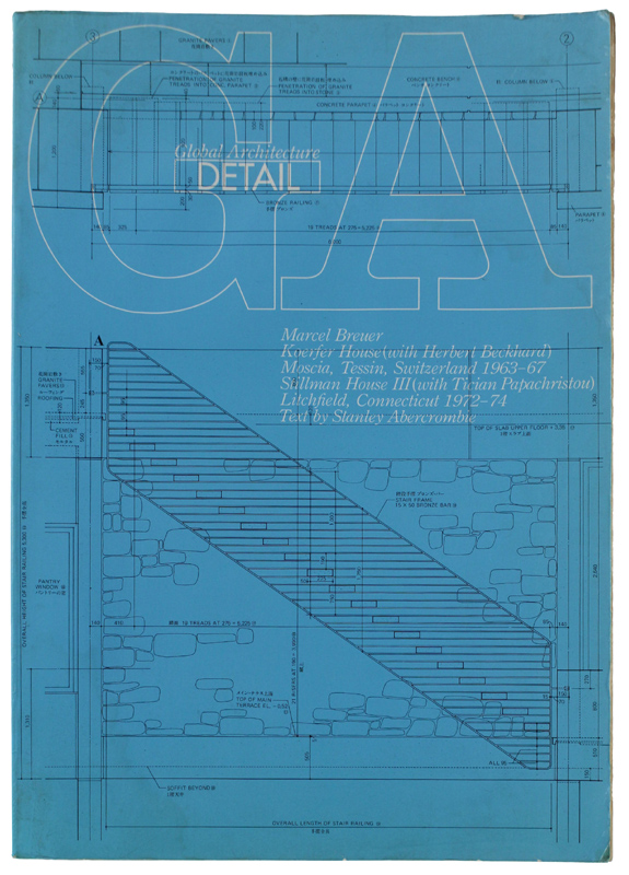 GLOBAL ARCHITECTURE DETAIL : Marcel Breuer, Koerfer House (with Herbert …
