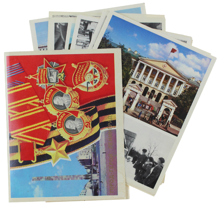 GOROD GEROI LENINGRAD (inglese/russo)
