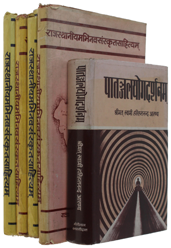 HINDI USED BOOKS: GATHERING OF 5 VINTAGE BOOKS (1970-1990 nearly …
