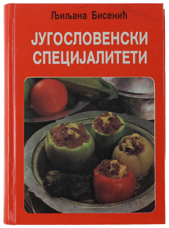 IIGOSLOBENSCKI CPEZIJALITETI