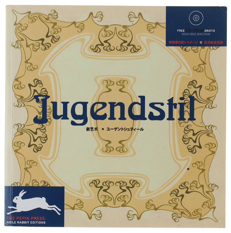 JUGENDSTIL [completo di CD]