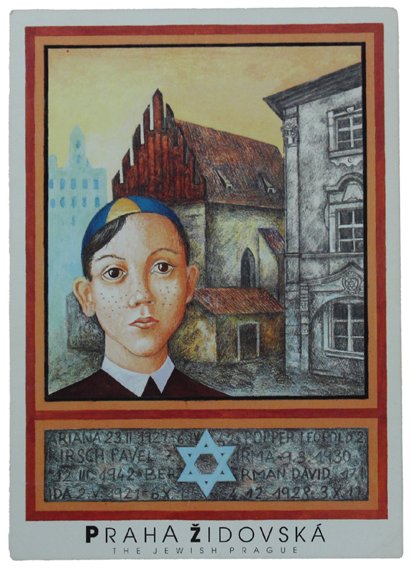 PRAHA ZIDOVSKA - THE JEWISH PRAGUE: unposted postcard