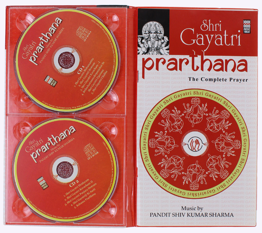 PRARTHANA - SHRI GAYATRI : The Complete Prayer (Set of …