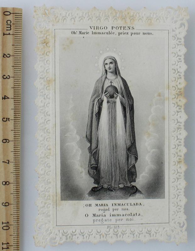 Santino: VIRGO POTENS. Litografia centrale con cornice trinata a punzone