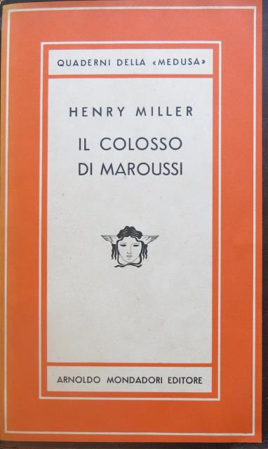 Il colosso di Maroussi.