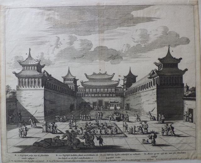 The Imperial Palace.