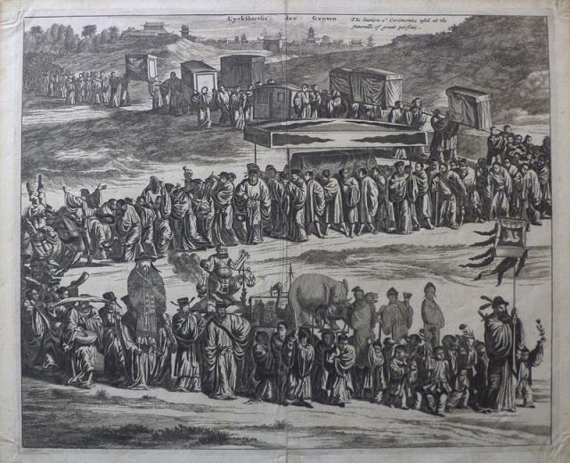 The Station et Cerimonies used at the funeralls of great …