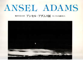 Ansel Adams