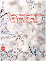 Fotografia contemporanea dall'estremo oriente Asian Dub Photography