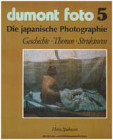 Die japanische photographie - DuMont Foto 5