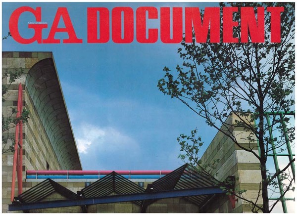 Ga Documenta n. 11