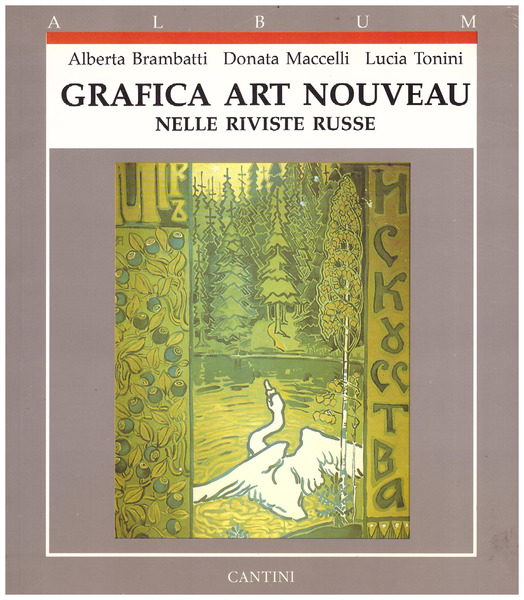 Grafica Art Nouveau nelle riviste russe