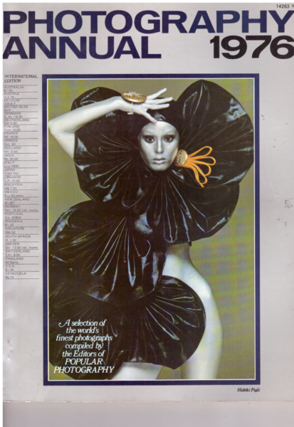 Photography annual 1976