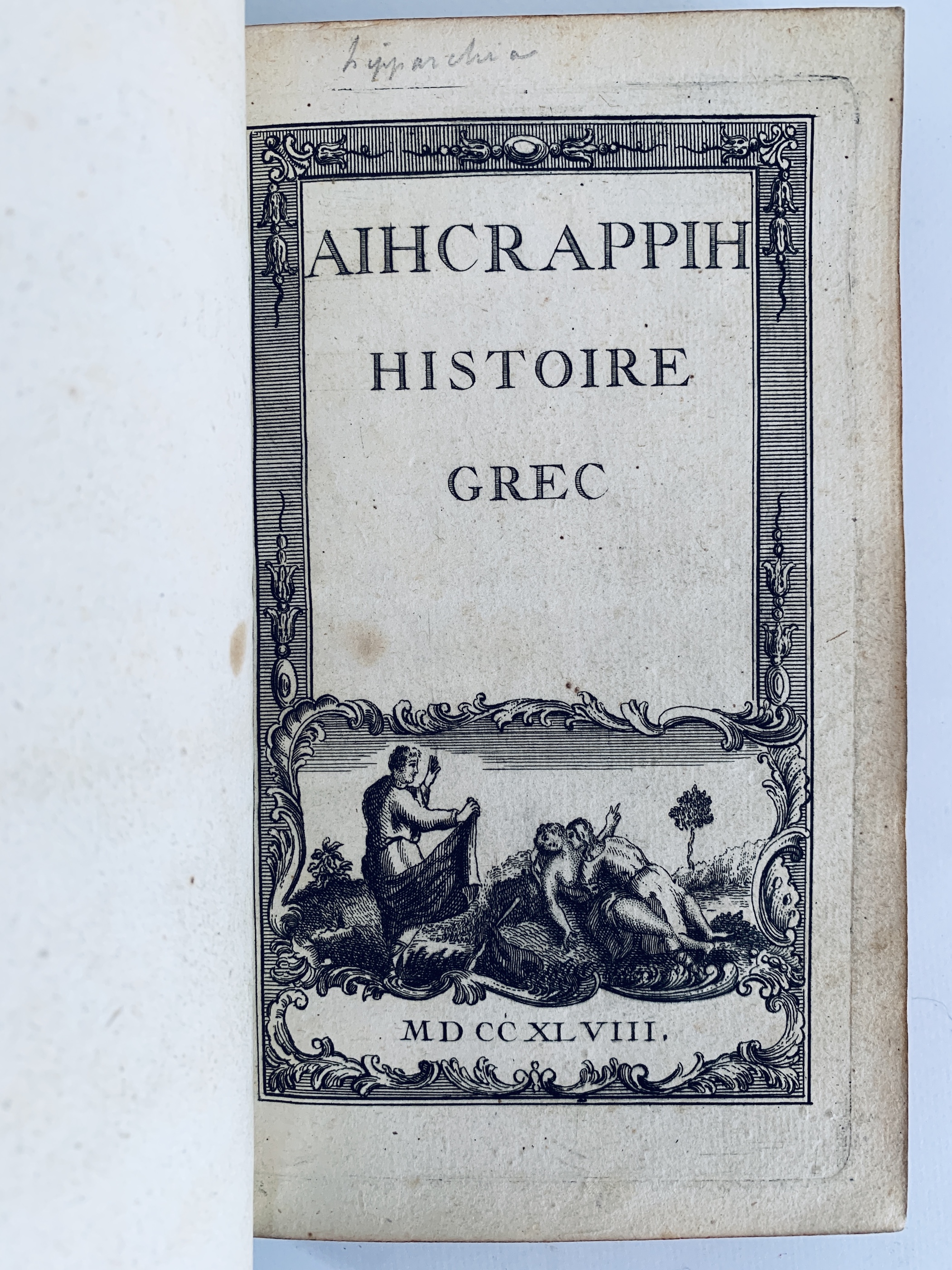 Aihcrappih histoire grec