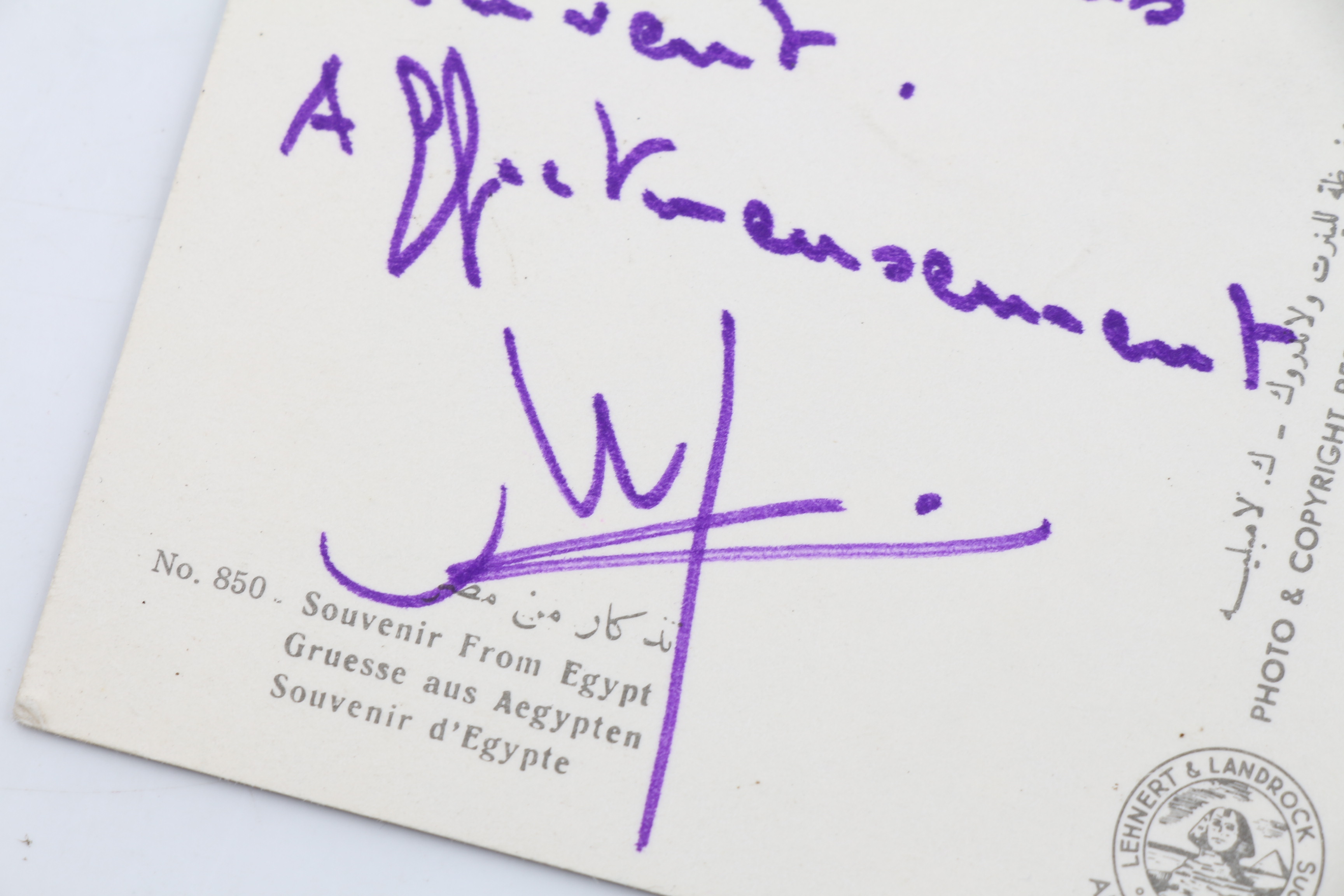 Carte postale autographe signée adressée à André-Philippe Hersin expédiée depuis …