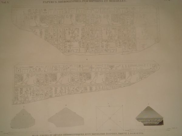 DESCRIPTION DE L'EGYPTE. Papyrus. Hiéroglyphes. Inscriptions et médailles. Plan, coupes …