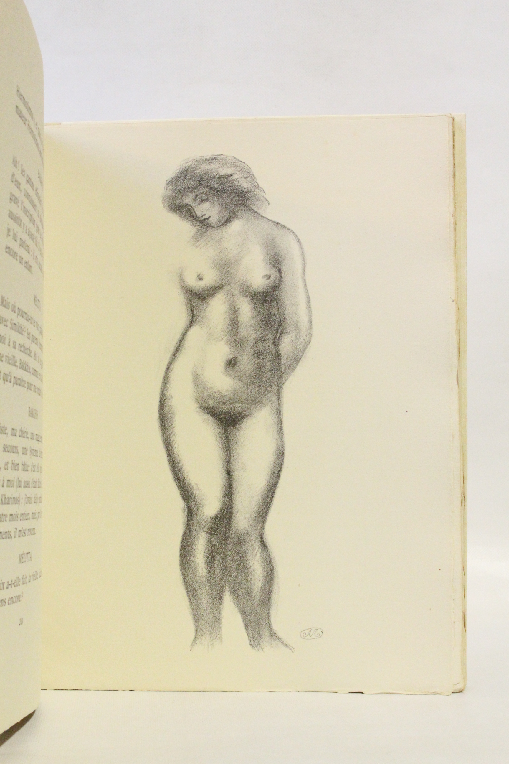 Dialogue des courtisanes