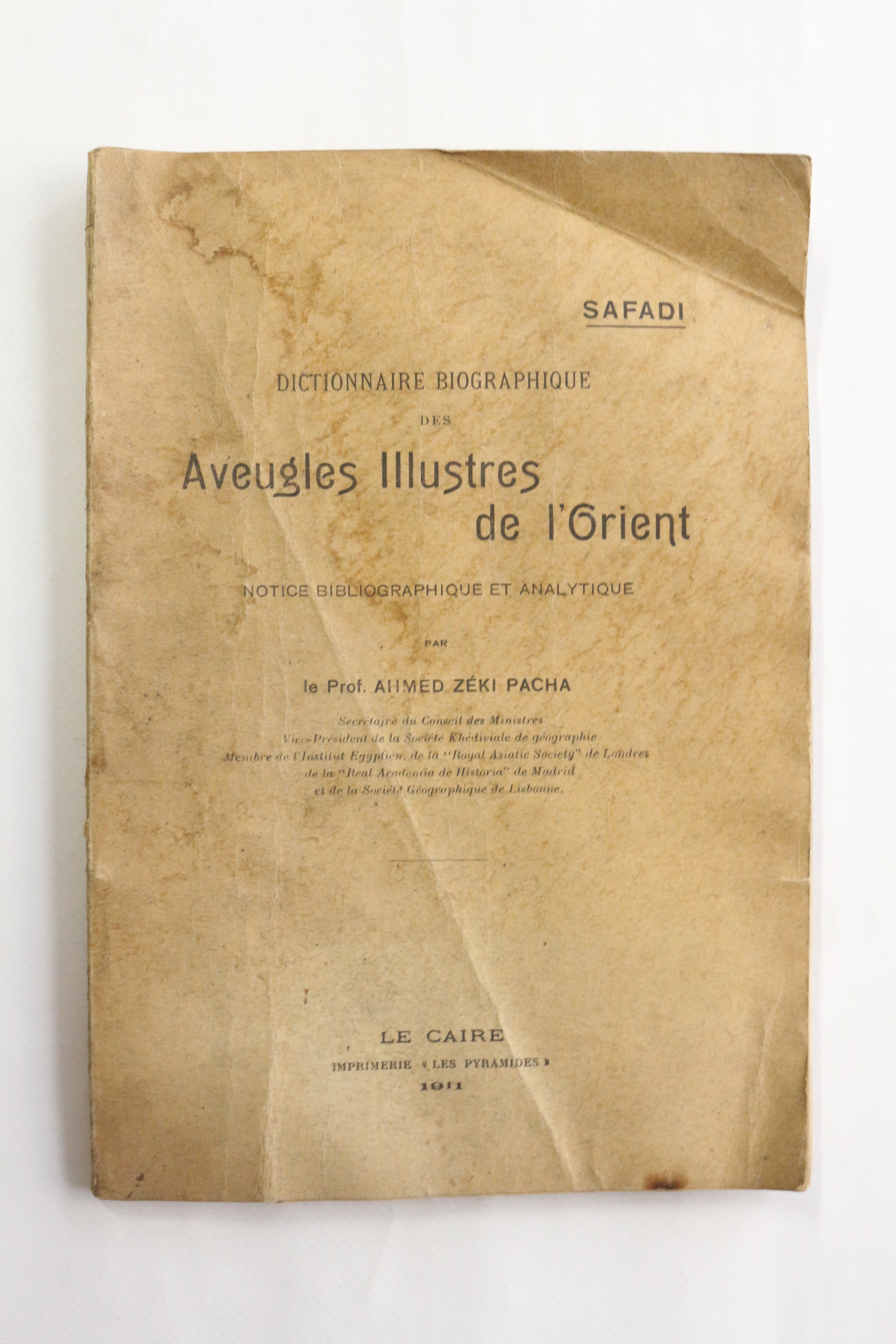 Dictionnaire biographique des aveugles illustres de l'Orient