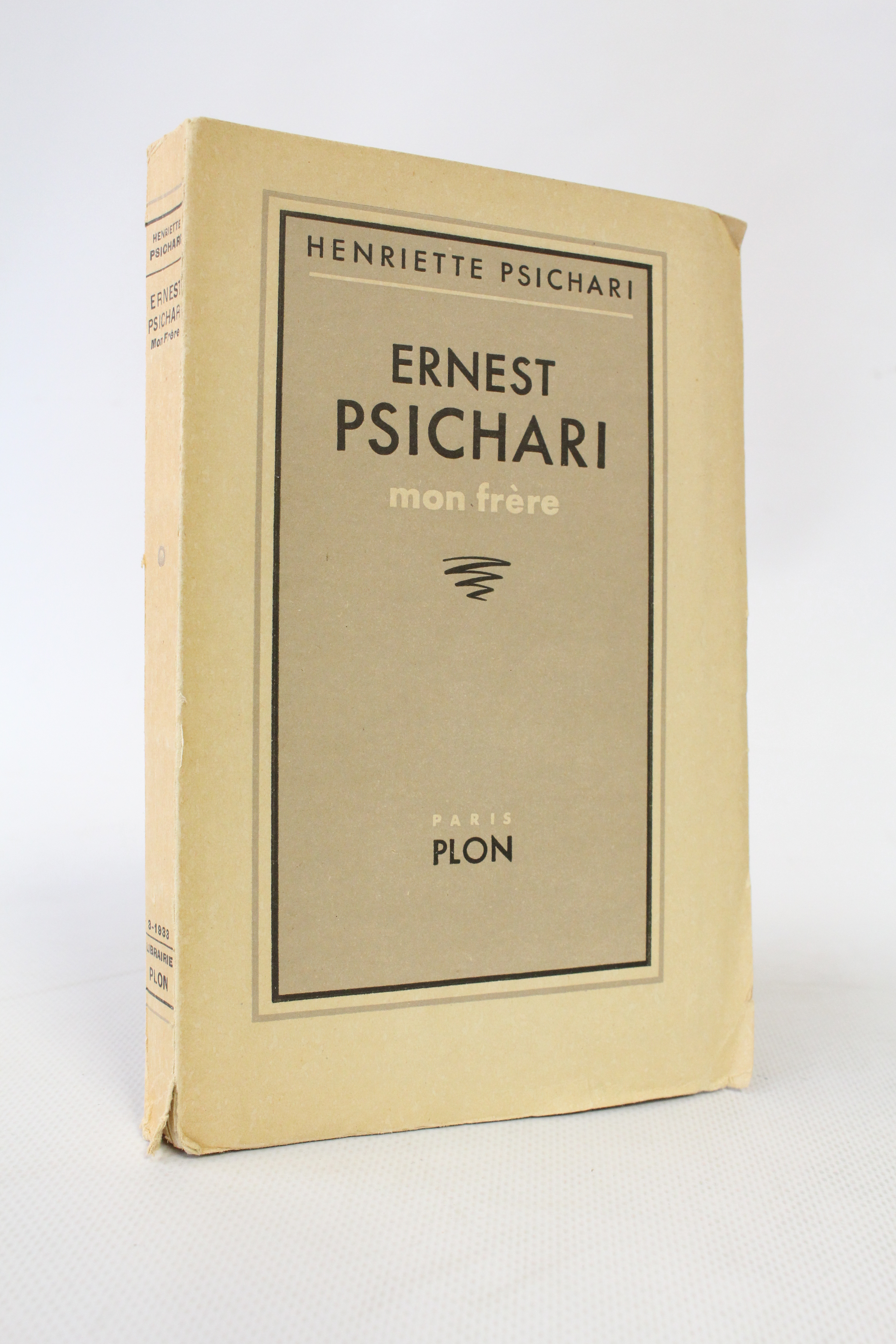 Ernest Psichari mon frère