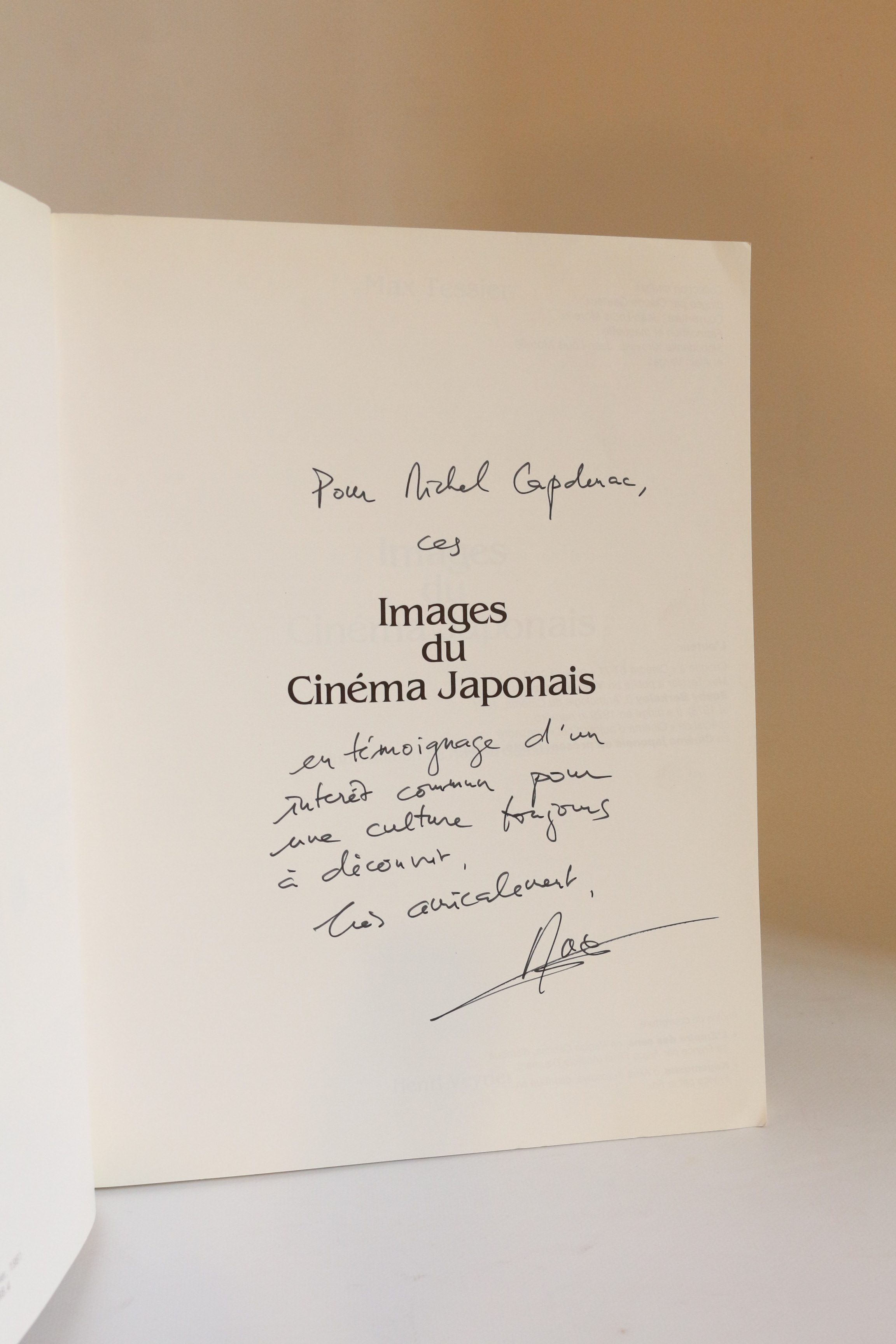 Images du cinéma japonais