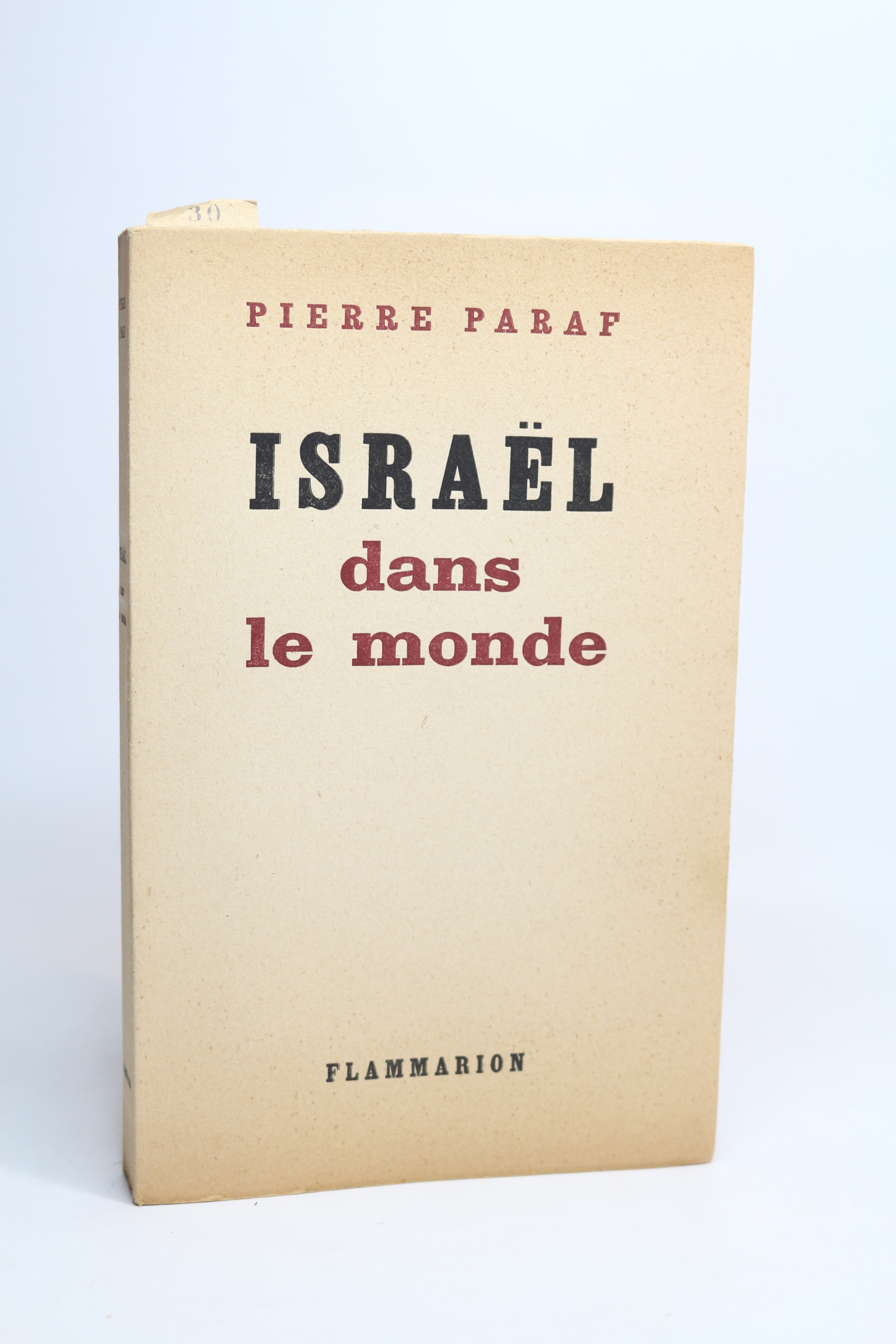 Israël dans le monde