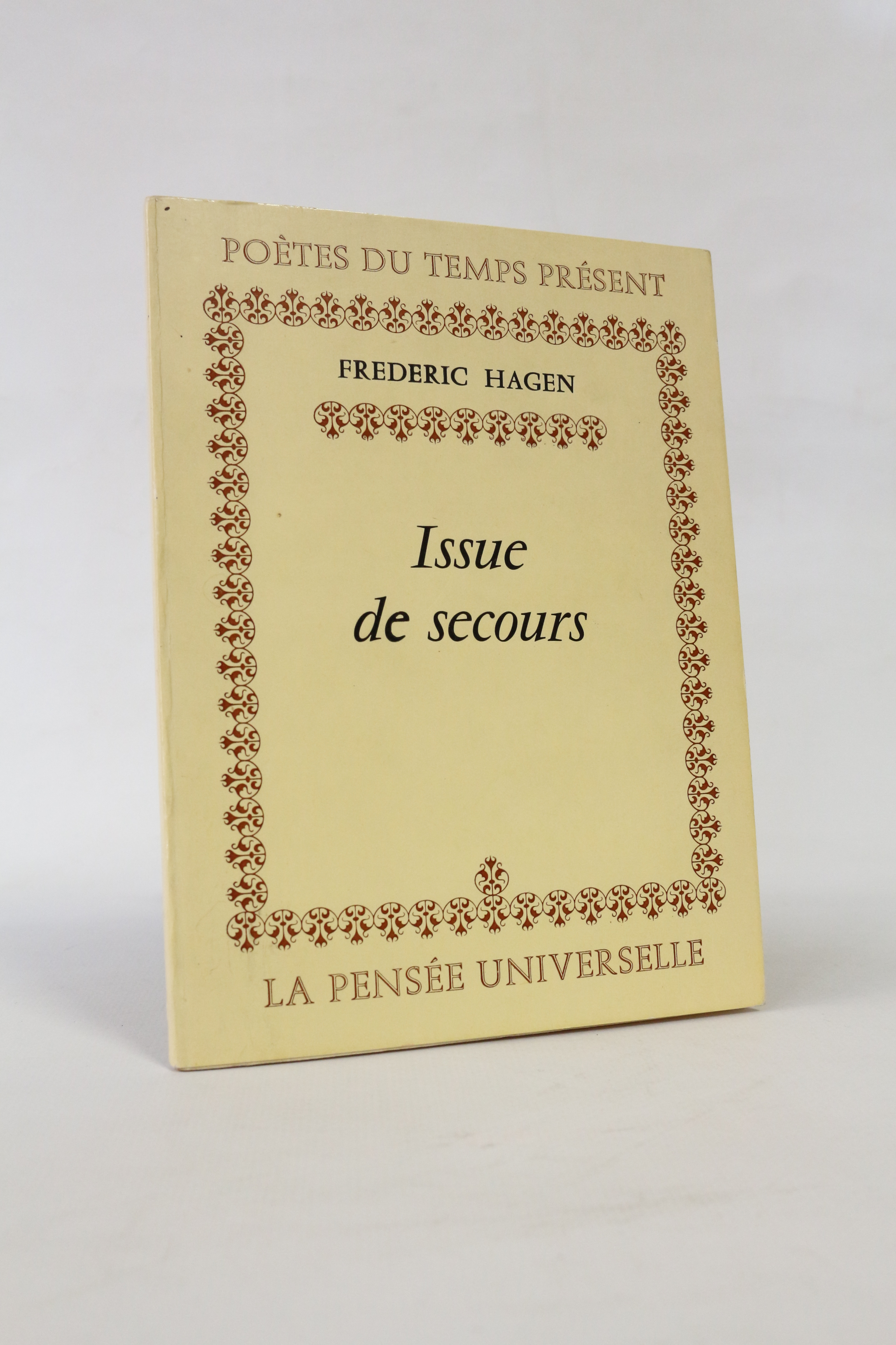 Issue de secours