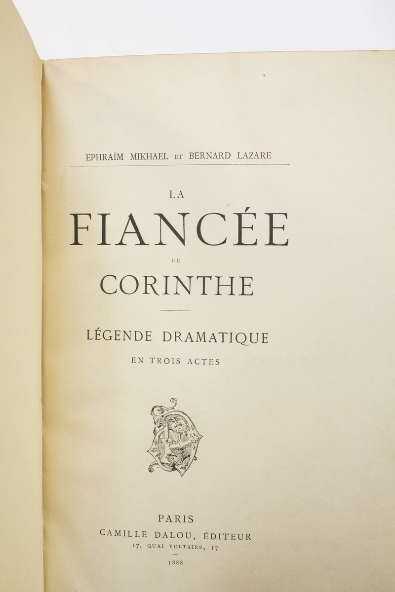 La fiancée de Corinthe
