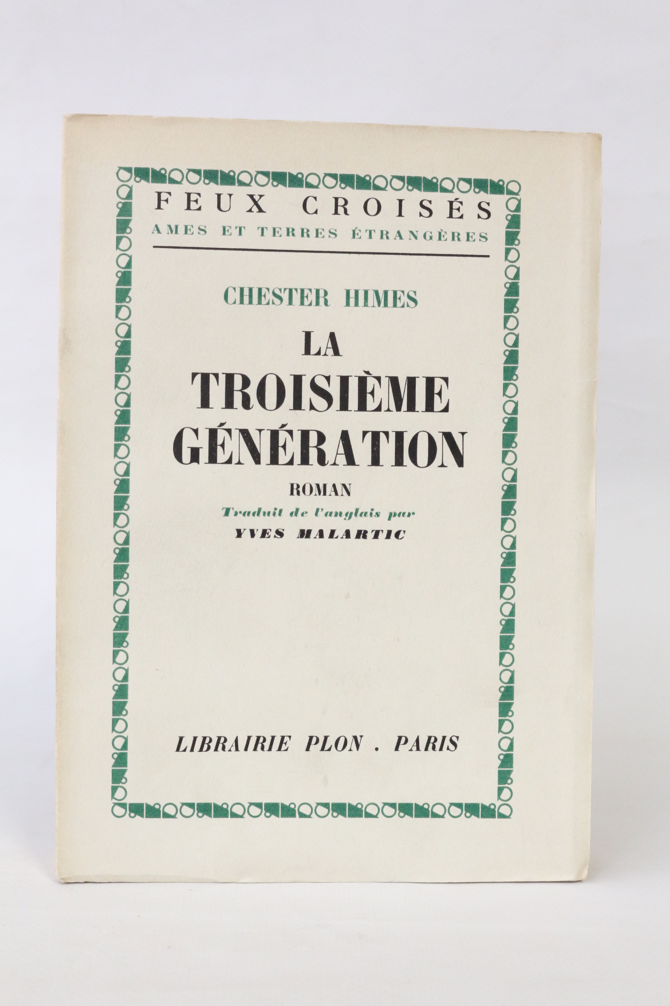 La troisième génération
