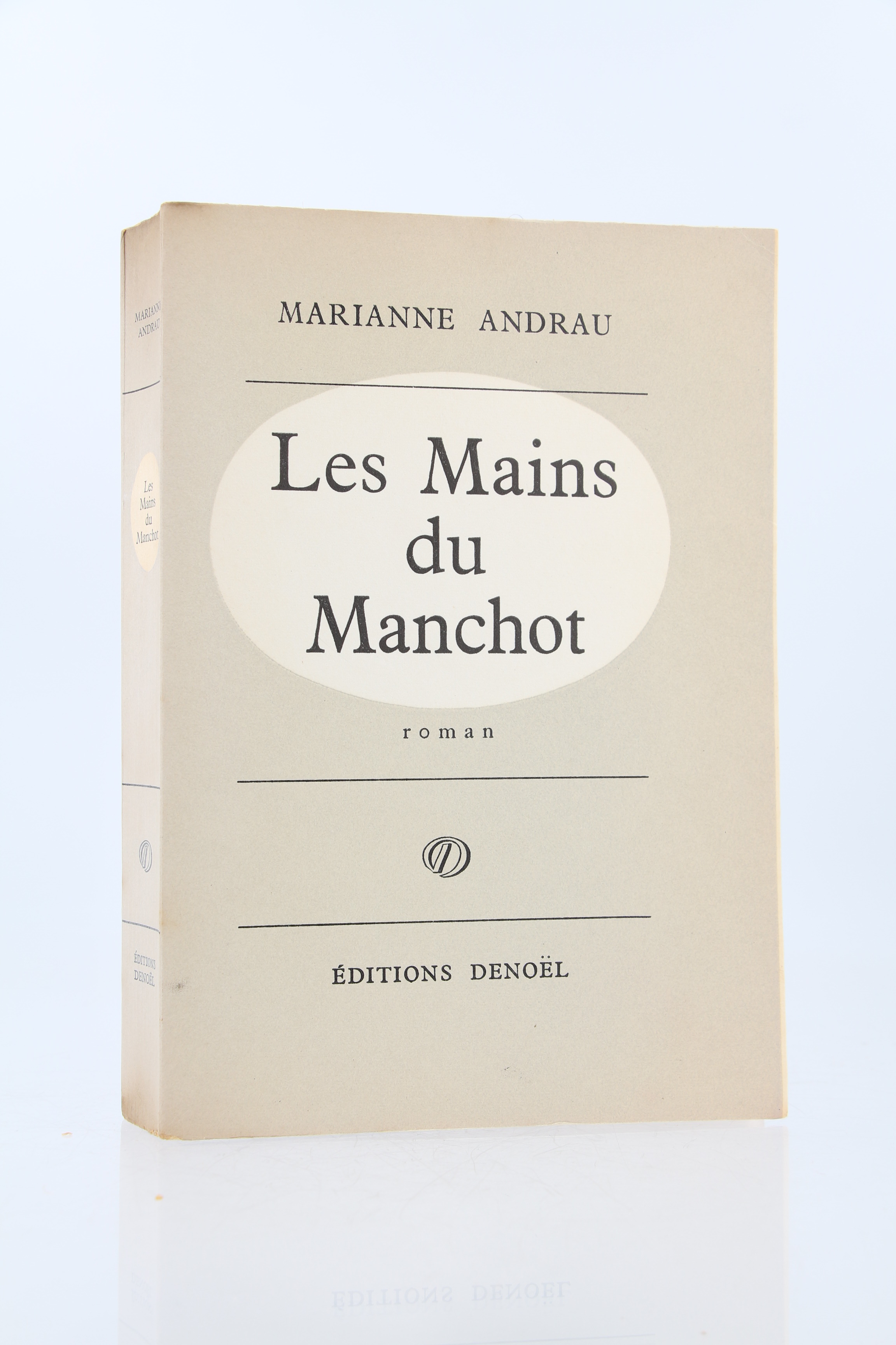 Les Mains du Manchot