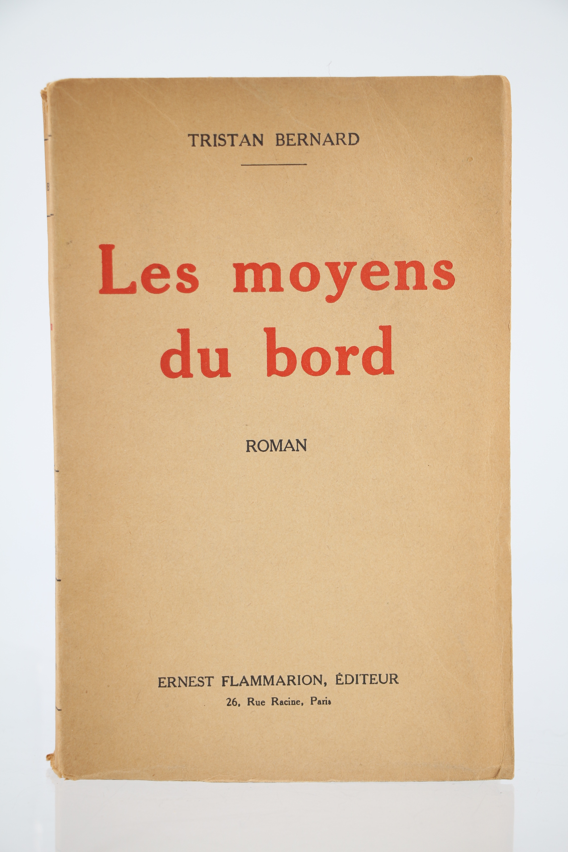 Les Moyens du Bord