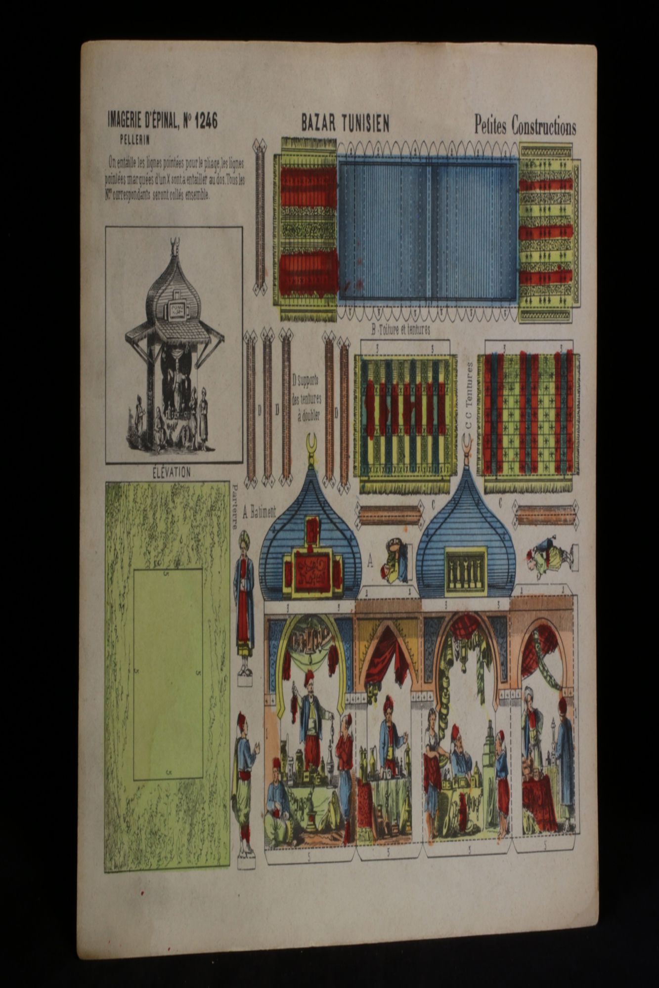 Petites constructions : Bazar Tunisien. N°1246