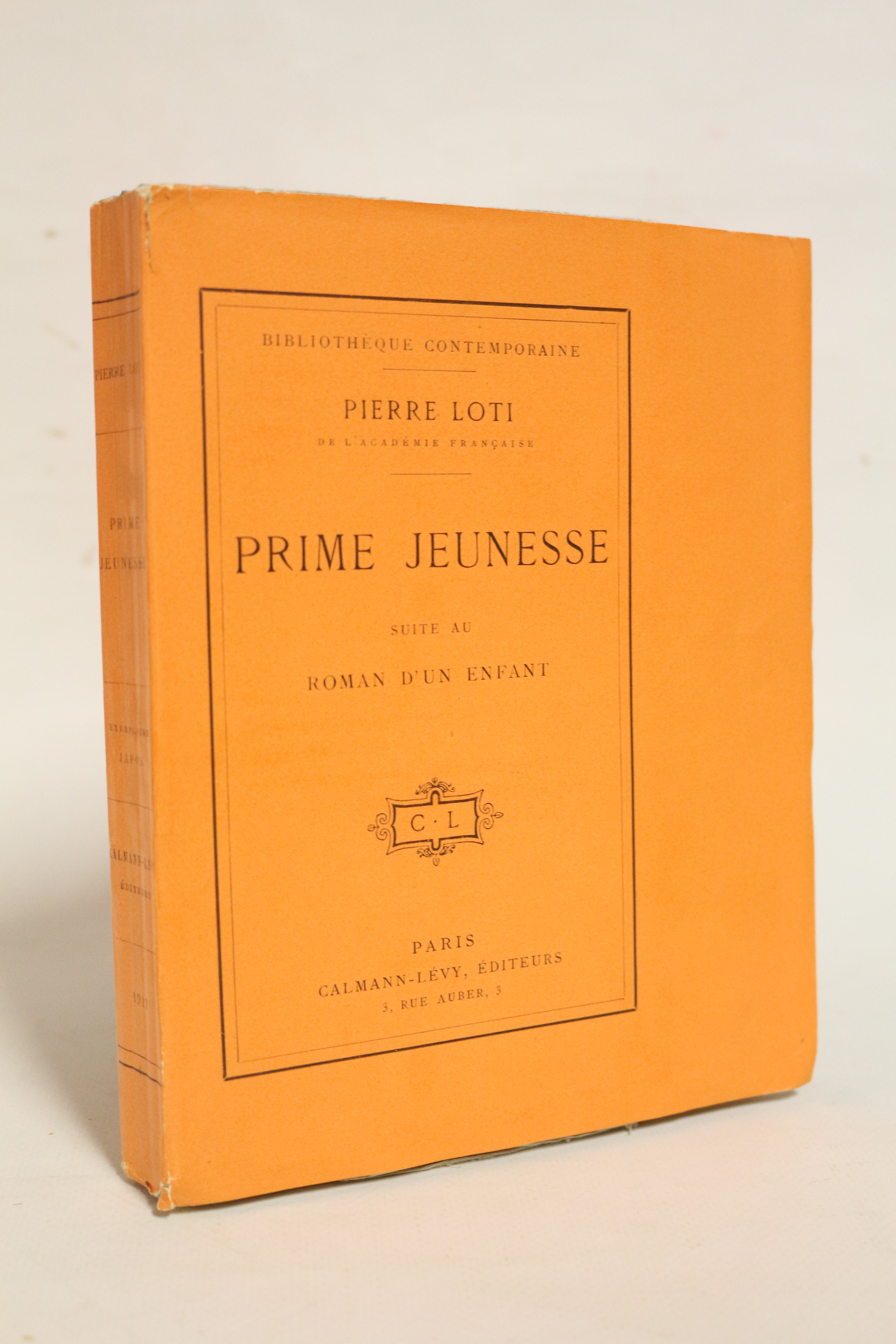 Prime jeunesse suite au Roman d'un enfant