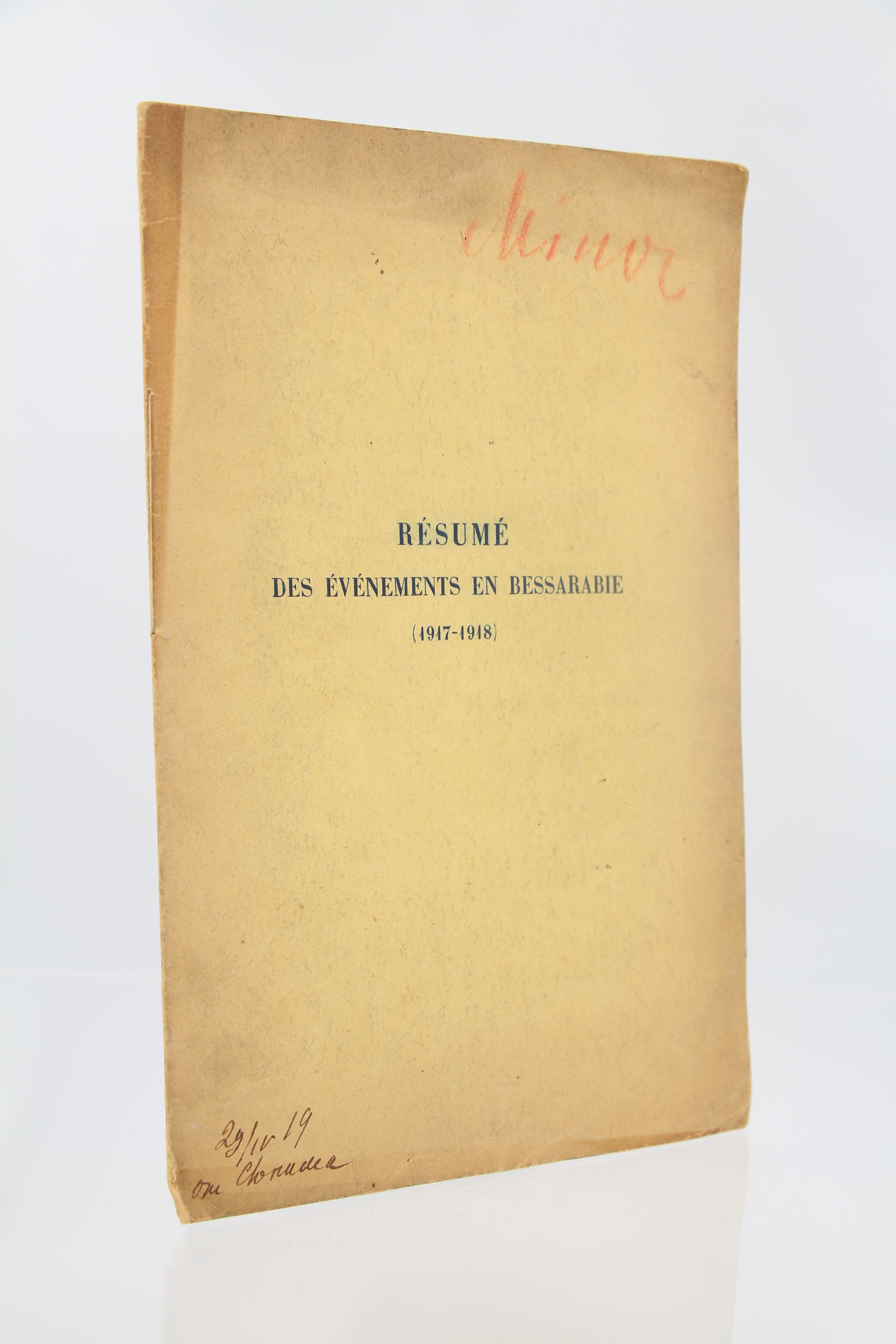 Résumé des évènements en Bessarabie (1917-1918)