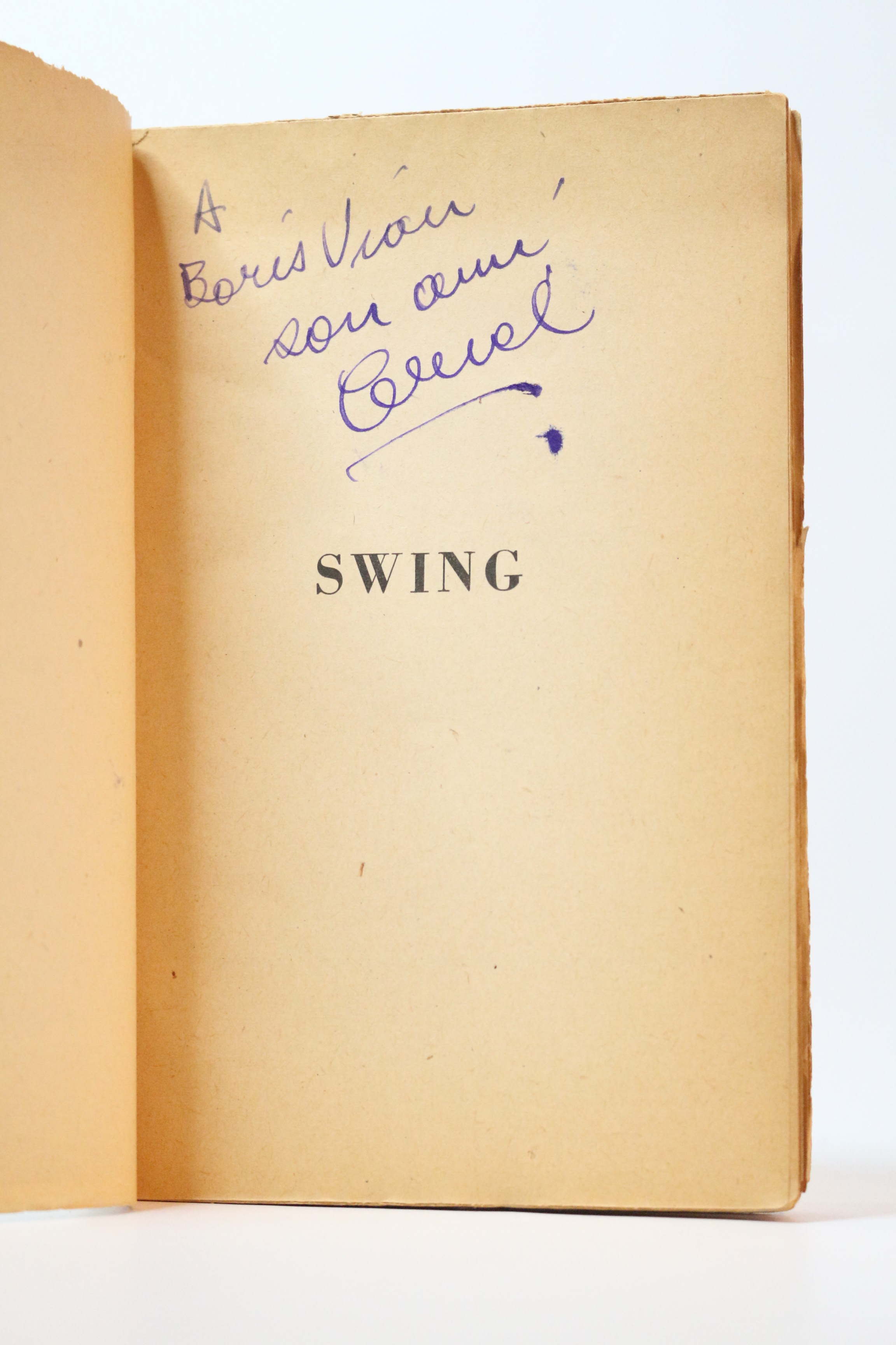 Swing
