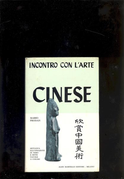 INCONTRO CON L'ARTE CINESE