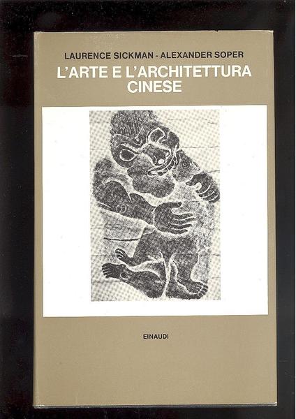 L'ARTE E L'ARCHITETTURA CINESE