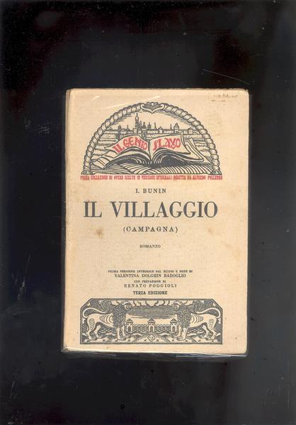 IL VILLAGGIO( CAMPAGNA )