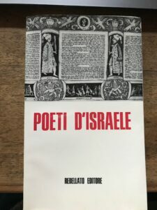 POETI D’ISRAELE. ANTOLOGIA DELLA POESIA EBRAICA MODRENA DA BIALIK A …