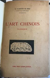 L’ART CHINOIS CLASSIQUE