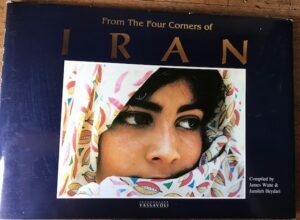 FROM THE FOUR CORNERS OF IRAN