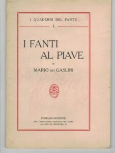 I FANTI AL PIAVE