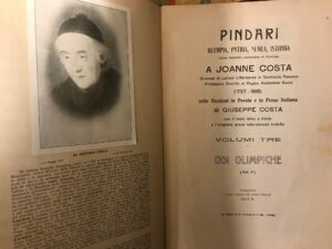 PINDARI OLIMPIA, PYTHIA, NEMEA, ISTHMIA.NELLE VERSIONI IN POESIA E IN …