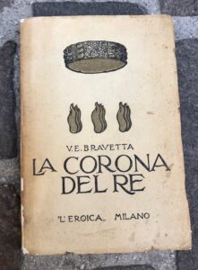 LA CORONA DEL RE
